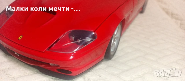 Метални коли -  мащаб 1:18 . ЧАСТ 3, снимка 8 - Колекции - 50812612