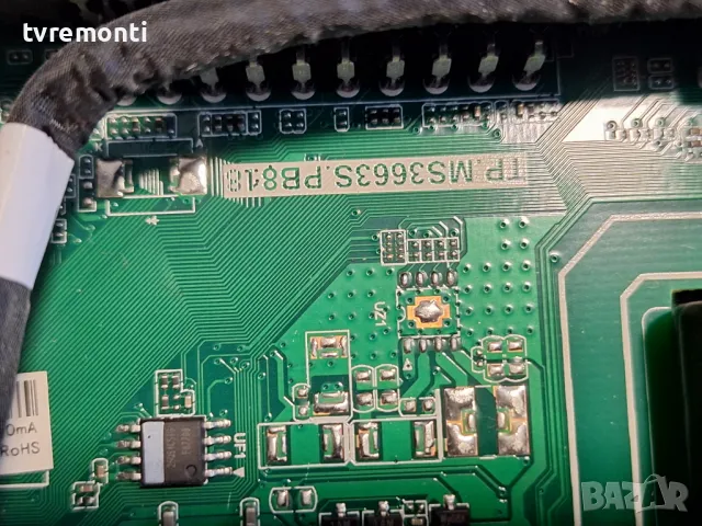 Основна платка,TP.MS3663S.PB818 телевизор Crown 3233T2 ,for 32inc DISPLAY LMDS315-D16C, снимка 3 - Части и Платки - 49347295