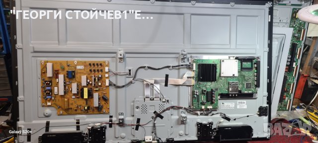 KD-55X8505C 1-894-596-22 APS385  SYV5541 15YS2FU13TSTLTG2_V0.0, снимка 6 - Части и Платки - 43105387