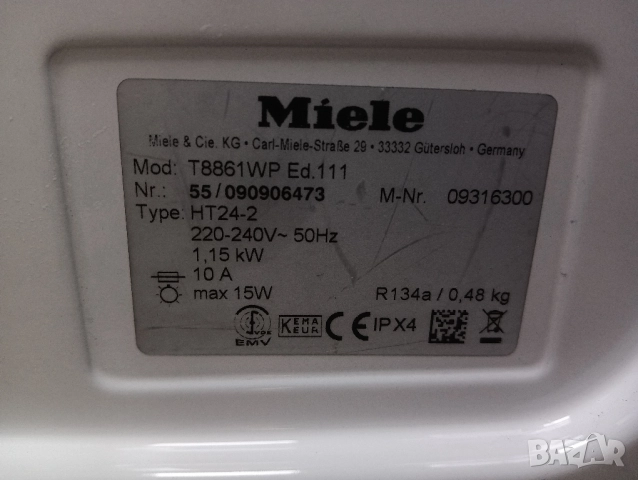 Сушилня с термопомпа Миеле Miele T8861WP Edition 111 A+++ 8кг Made in Germany 2 години Гаранция!, снимка 6 - Сушилни - 52138394
