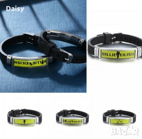 Медальони Billie Eilish / Били Айлиш, снимка 16 - Колиета, медальони, синджири - 29054896