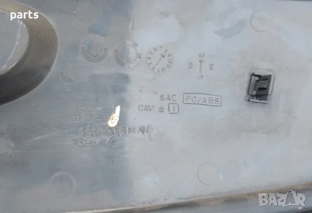 Решетка Табло Jeep Гранд Чероки WJ , снимка 6 - Части - 49627815