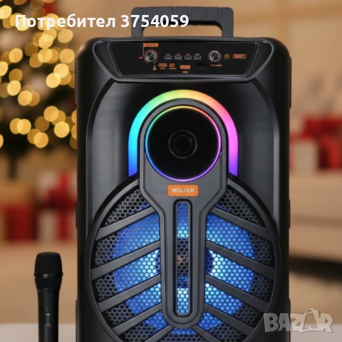 WSJAR E-8809 – Портативна караоке тонколона с микрофон и LED ефекти, снимка 5 - Тонколони - 53099023