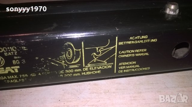 SEAT & VW-BATZ-КРИК-шВЕЦИЯ, снимка 9 - Аксесоари и консумативи - 27068845