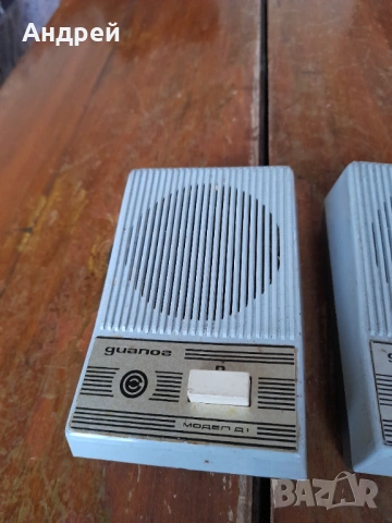 Стари разговорни устройства Диалог, снимка 2 - Други ценни предмети - 53056151