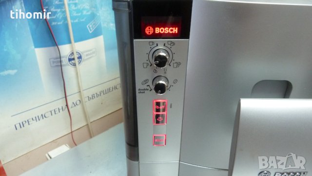 кафеавтомат Bosch, снимка 3 - Кафемашини - 34913877