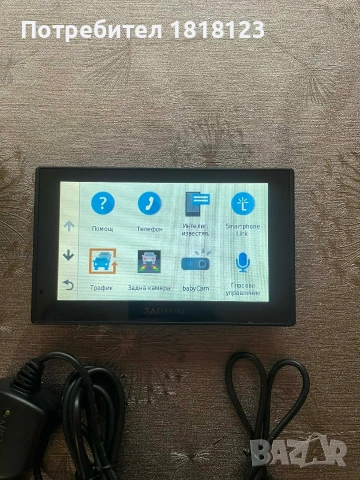 GPS навигация Garmin DriveSmart 50 , снимка 9 - Навигация за кола - 53484004
