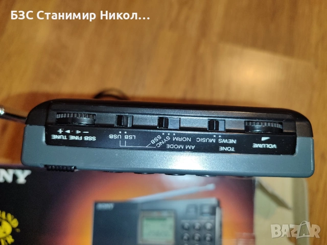 Радио Sony ICF-SW7600G FM Stereo/SW/MW/LW PLL World Radio., снимка 6 - Радиокасетофони, транзистори - 53196088