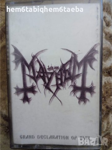 РЯДКА КАСЕТКА - MAYHEM - Grand Declaration of War, снимка 1