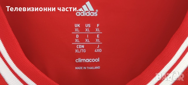 Оригинална футболна тениска Bayern Munchen домакински екип 2013/2014 Adidas Z25029 размер XL, снимка 3 - Спортни дрехи, екипи - 52061134
