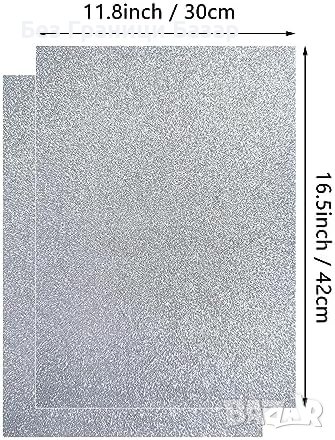 Нов Комплект 5 листа Луксозен Сребрист Филц 30x42см за изкуство и занаяти, снимка 2 - Други - 43500110