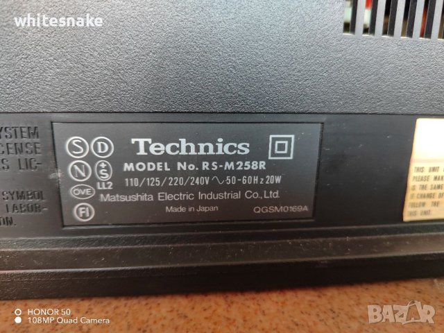 Technics RS-M258R + подарък , снимка 13 - Декове - 40627732