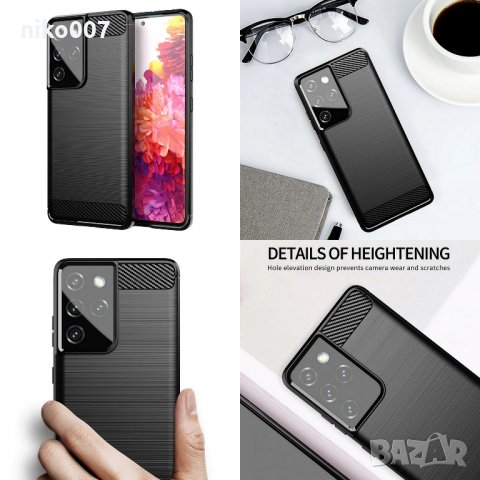 Топ цена-удароустойчив кейс-калъф-Самсунг S10 Lite-Samsung S10 Lite-Самсунг А91-M80S , снимка 5 - Калъфи, кейсове - 33532017