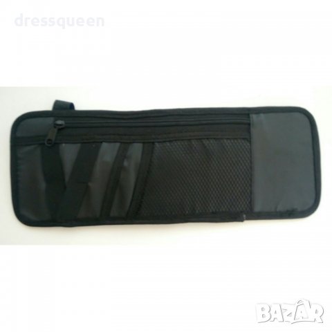 1447 Органайзер за сенник, снимка 7 - Аксесоари и консумативи - 37284432