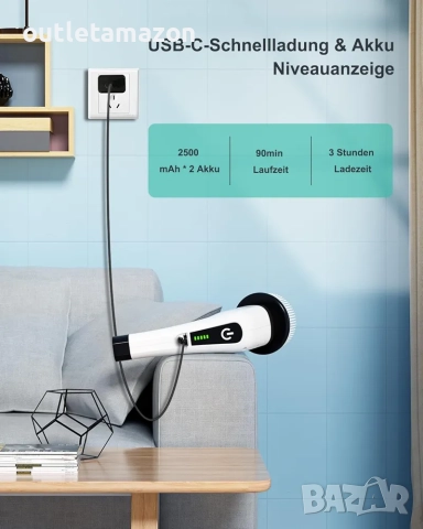 Електрическа четка за почистване , снимка 3 - Други стоки за дома - 52437968