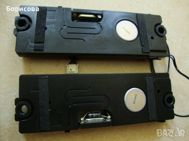 Продавам  2 броя говорители - ляв и десен 8 ома 10 вата , снимка 7 - Тонколони - 37664467