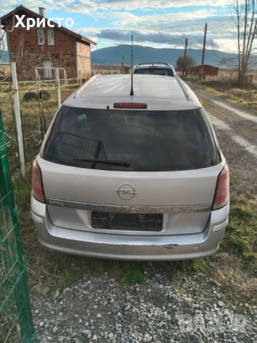 Opel Astra 1.7 2005 дизел на части или цяло, снимка 2 - Автомобили и джипове - 53394528