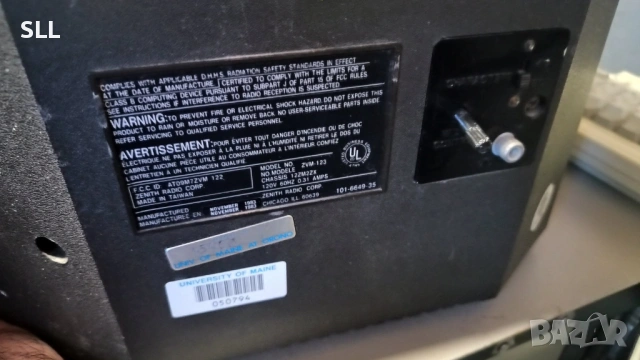 VERY RARE! Zenith Data Systems AT PC Computer, снимка 7 - Работни компютри - 53402759