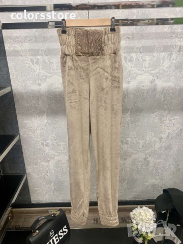 Долнище Pinko  код Br500