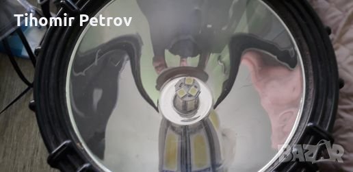 Фенери Прожектори 6в и 12в., снимка 18 - Къмпинг осветление - 27380219