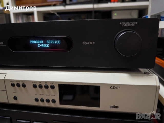 NAD C455 FM AM DAB Tuner , снимка 3 - Радиокасетофони, транзистори - 52693715