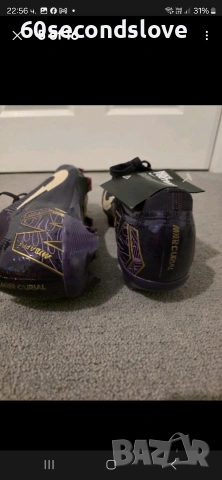 Nike Kylian Mbappé Elite 45 номер футболни бутонки, снимка 7 - Футбол - 53387603