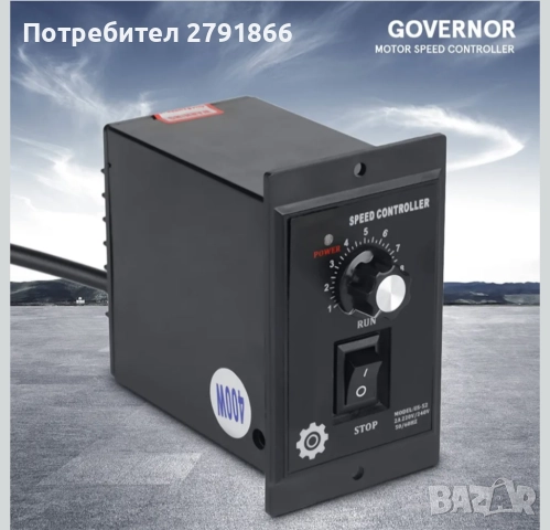Контролер за двигател 400W AC 220V Интерфейс за регулатор на скоростта на мотора, снимка 3 - Друга електроника - 51807644