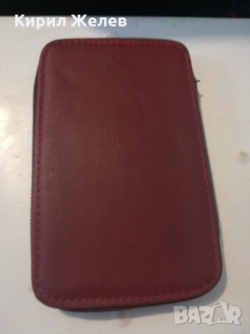 Комплект за маникюр - 6073