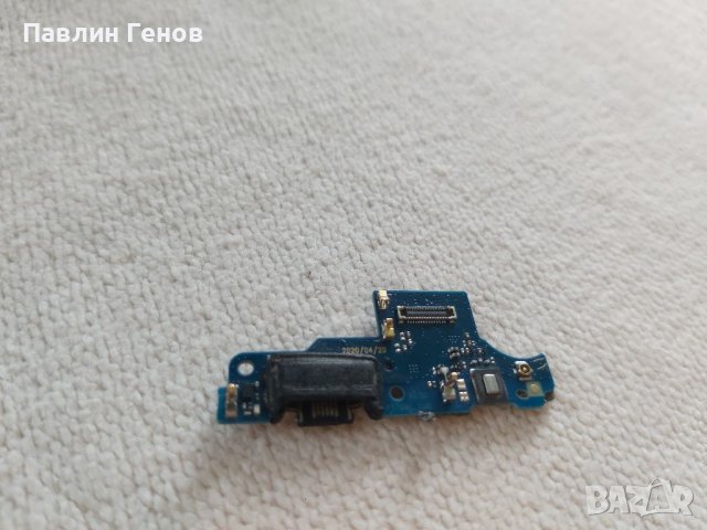 Motorola Moto G9 , Оригинален блок захранване , блок захранване Motorola Moto G9, снимка 2 - Резервни части за телефони - 40094149