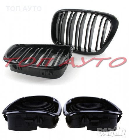Двойни Бъбреци Решетки БМВ BMW E39 1995-2003 Черен Гланц Лак, снимка 4 - Аксесоари и консумативи - 33584356
