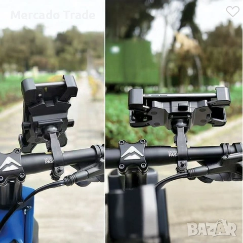 Стойка за мобилен телефон Mercado Trade, За велосипед и мотоциклет, снимка 2 - Аксесоари и консумативи - 53418289