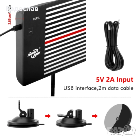 Лед лампа за PDR , снимка 2 - Друга електроника - 52561839