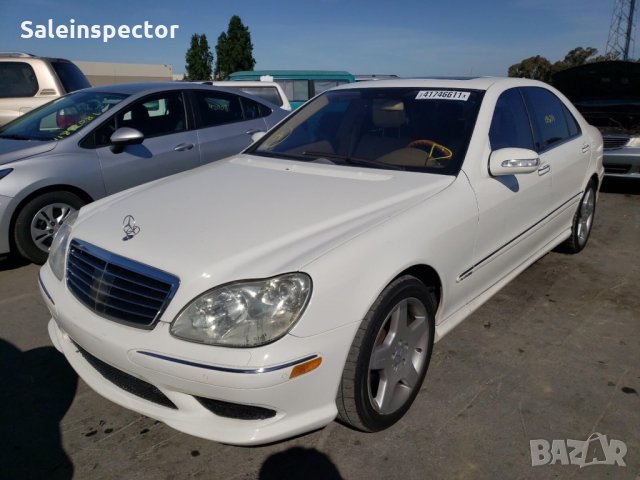 Въздушна възглавница компресор Mercedes W211 W212 W219 W220 W221 - чисто нови, снимка 13 - Части - 33670847