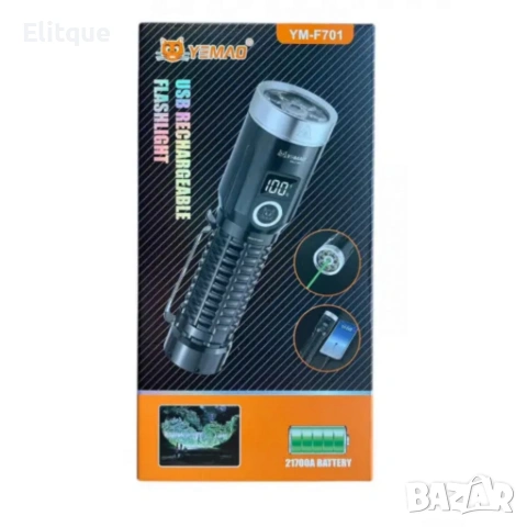 LED фенер YEMAO YM-F701 със зелен лазер - USB и дисплей, снимка 6 - Други стоки за дома - 53389158