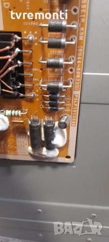POWER BOARD,BN44-00872D, L55E1_KSM,PSLF101S08B for ,Samsung UE49M5515AK дисплей CY-KK049BGHV8H, снимка 2 - Части и Платки - 37053438