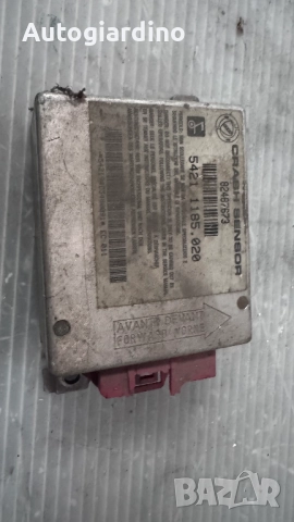 Airbag модул / сензор / датчик зa Lancia  Kappa - 82487673 / 54211185.020