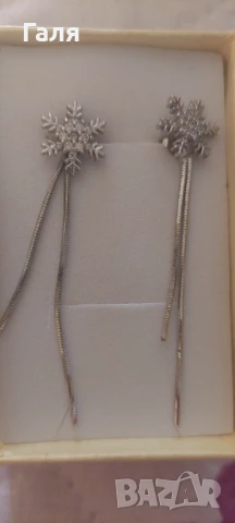 Сребърни обеци  "Снежинки"