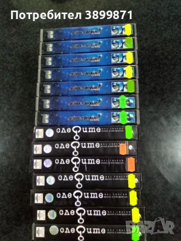Продавам филми на VHS цена 10 лева, снимка 7 - DVD филми - 49570127