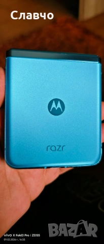 Motorola Razr 40 Ultra 8/256 като нов, снимка 5 - Motorola - 53607350