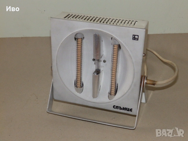 Бактерицидна UV и IR кварцова лампа Слънце