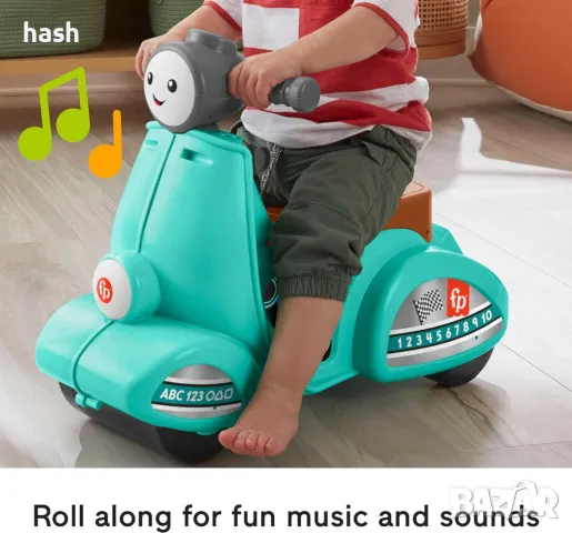 Тротинетка-играчка Fisher-Price за малко дете HMV76, снимка 4 - Електрически играчки - 49174087