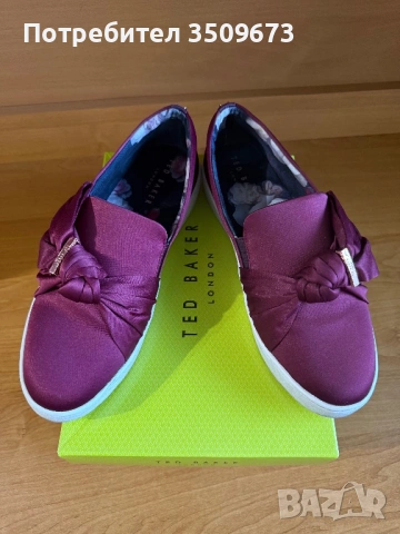 Дамски обувки Ted Baker