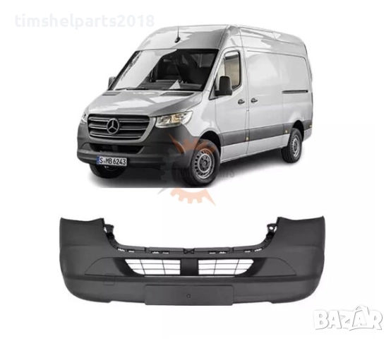 Предна Броня за за Mercedes Sprinter 907 след 2018 год., снимка 2 - Части - 52675736