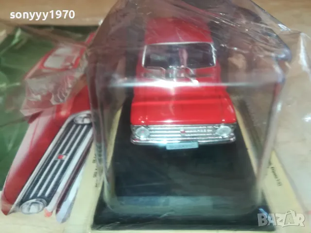 МОСКВИЧ-МЕТАЛНА КОЛА ЗА КОЛЕКЦИЯ 1101251822, снимка 8 - Колекции - 48643726