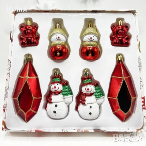 Коледен комплект украса 8 броя – Червени и бели висулки Premium Collection