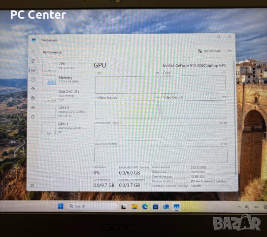 Геймърски лаптоп ACER Nitro 5, AMD Ryzen 5 5600H, RTX 3060, 16GB ram, снимка 6 - Лаптопи за игри - 52909719