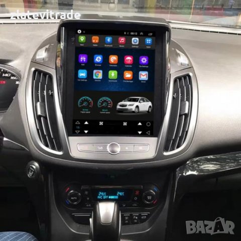 FORD KUGA Escape C-max 2013-2020, 9.7" Вертикална Андроид Навигация, 9714, снимка 2 - Навигация за кола - 33015599