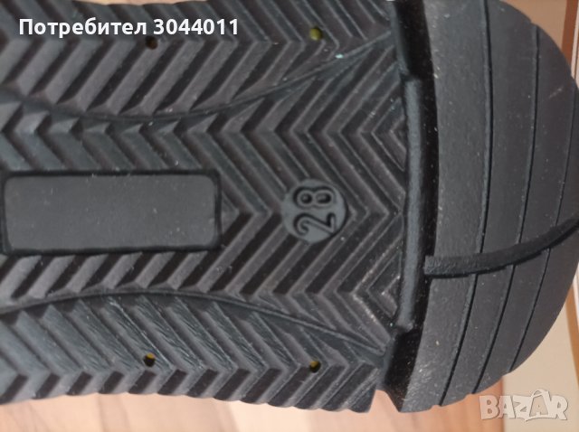 Bonpoint Оригинални маратонки -28, снимка 9 - Детски маратонки - 37909479