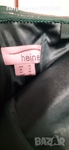 Официална рокля без презрамки, снимка 4 - Рокли - 35520136