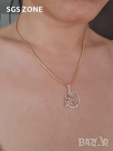 Златен Медальон Водно Конче